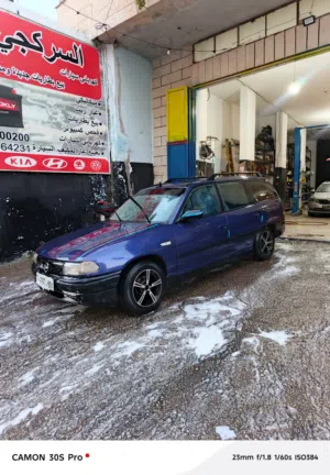 اوبل استرااا ممتااازه