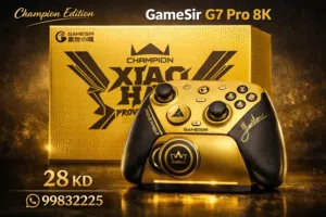 GameSir G7 pro 8khz