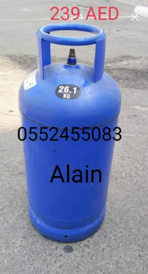 انبوبة غاز ادنوك صغيرة وكبيرة