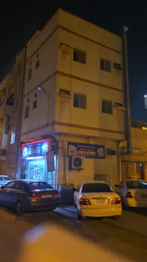 عمارة تجاري