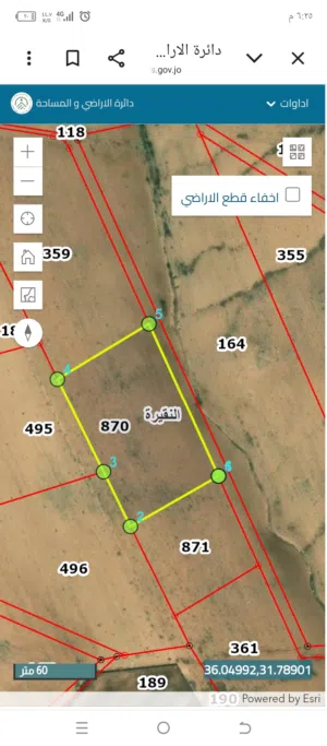 Farm Land for Sale in Amman Al-Muwaqqar