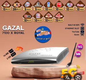  Gazal Receivers for sale in Muscat