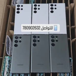 Samsung Galaxy S23 Ultra 512 GB in Sana'a