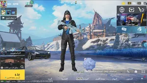 Pubg1