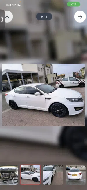 Used Kia Optima in Muscat