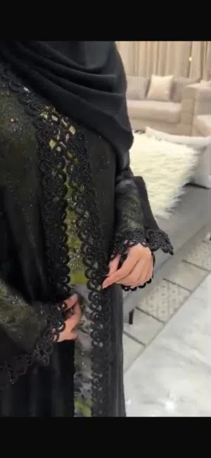 عبايه للعيد والمناسبات