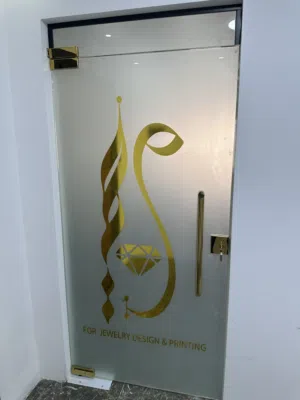 أبواب سيكيوريت مغشى عدد 2 للبيع