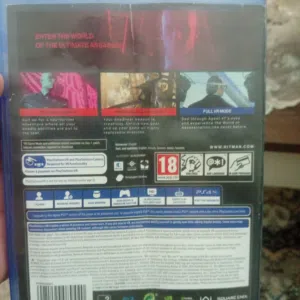 نظيفة   Hit nan3