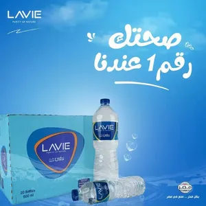 ‏طعام - غذاء - اخرى‏0