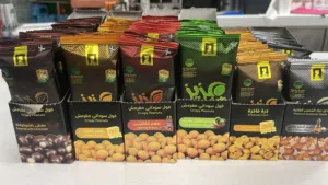 مكسرات مغلفة بسعر تصفية