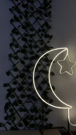 هلال رمضان للزينه