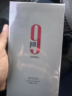 جديد بباكووو