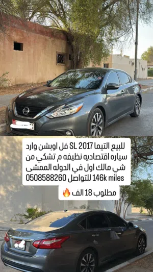 Nissan altima SL 2017