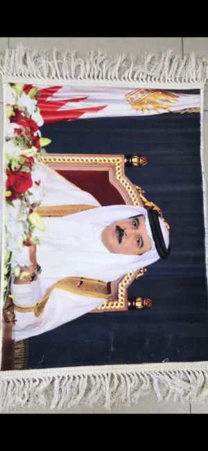 لوحة السجاد الايراني