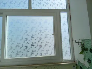 كماليات منزل