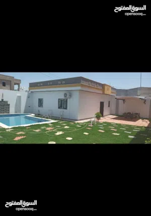 استراحة للبيع واجهتين في عين زارة خلف الكحيلي بالقرب من جميع الخدمات