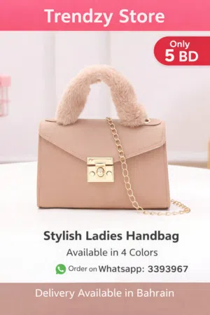 Trendzy Store  Special Offer: Only 5 BD Stylish Ladies Handbag Perfect for every occasion, th