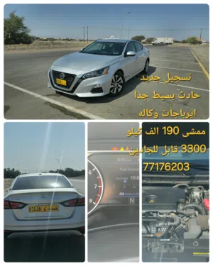 Used Nissan Altima in Al Batinah