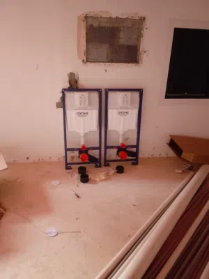 المعلم لاعمال السباكه الحديثه