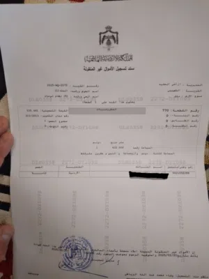 Residential Land for Sale in Aqaba Qweira