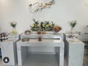 طاولة استقبل