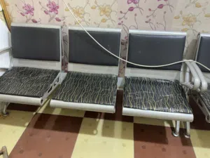 اغرض صالون