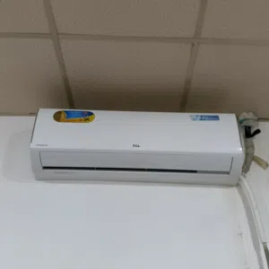 سبلت TCL طن ونص