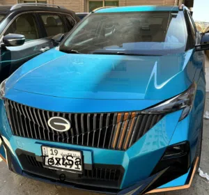 GAC Emzoom R style sports