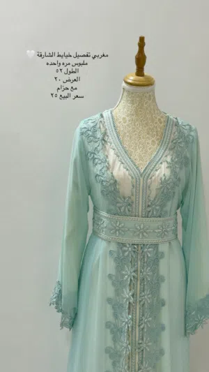 مغربي شغل خيايط الشارقة