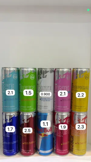 ريدبول REDBULL