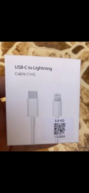 ال 8 حبات ب 10 ( تصفية )