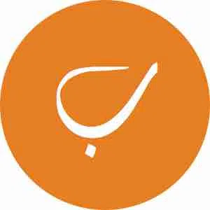 بدر ابو يوسف 