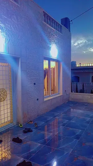 منزل للبيع