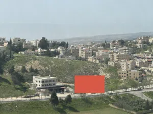 Commercial Land for Sale in Amman Naour