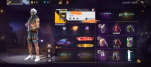 Free Fire Accounts and Characters for Sale in Zarqa