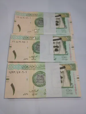 ريالات الملك عبدالله توقيع احمد الخليفي