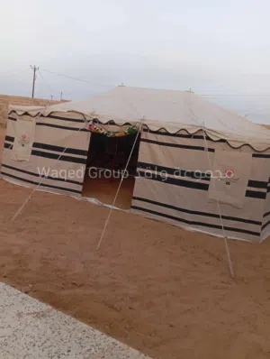 خيم نجع ربي يبارك