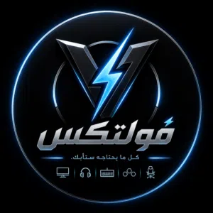 إذا تريد تضبط ستأبك ( شوف الوصف )
