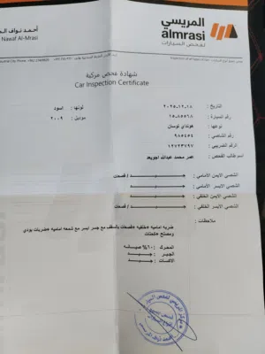 Used Hyundai Tucson in Zarqa
