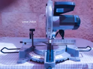 منشار سحب  YLA 255mm Miter Saw  بحالة ممتازة جدا!