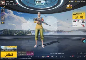 السلام عليكم ببجي حسابي بيع اي مستوى 70