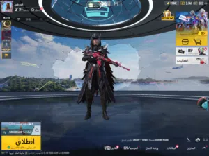 للبيع حساب ببجي بدلة الغراب