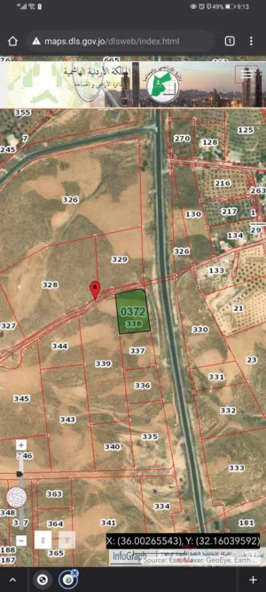 Mixed Use Land for Sale in Zarqa Sarout