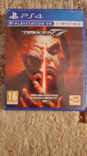 دسكه تكين 7للبيع