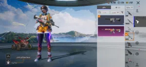 حساب ببجي مستعجله