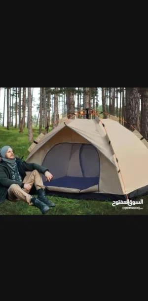 مقاومة للماء ومصممة للاستخدام في الهواء الطلق. تأتي بأحجام مختلفة، بما في ذلك طرازات تتسع لشخصين