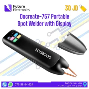 Docreate Portable Spot Welder