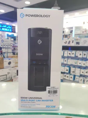 Powerology 500w universal multi-port car inverter