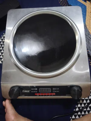 موقد حثي كهربائي أو Induction Cooker
