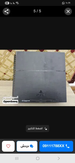 PlayStation 4 PlayStation for sale in Tripoli